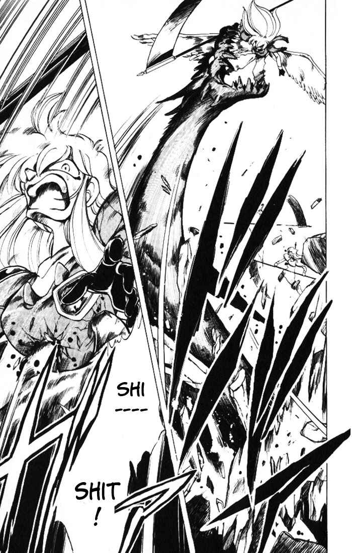 Page 18 Chapter 20 The Violinist of Hamelin