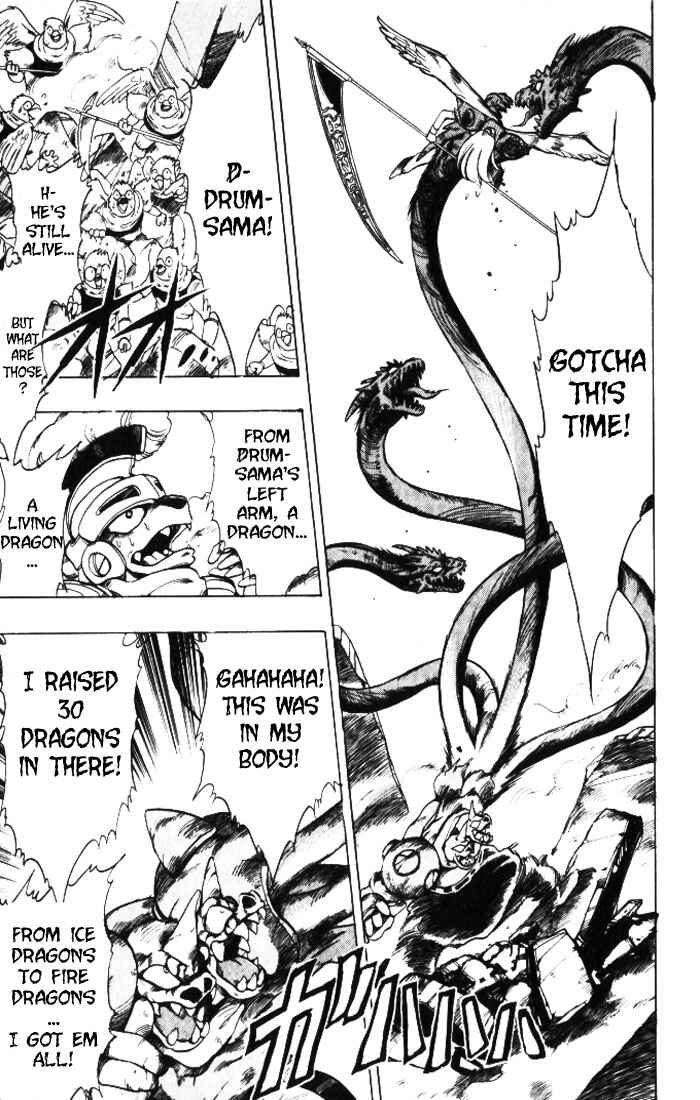 Page 20 Chapter 20 The Violinist of Hamelin