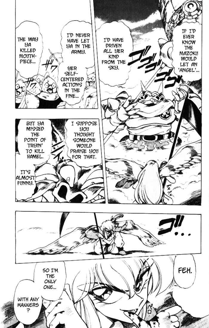Page 4 Chapter 20 The Violinist of Hamelin