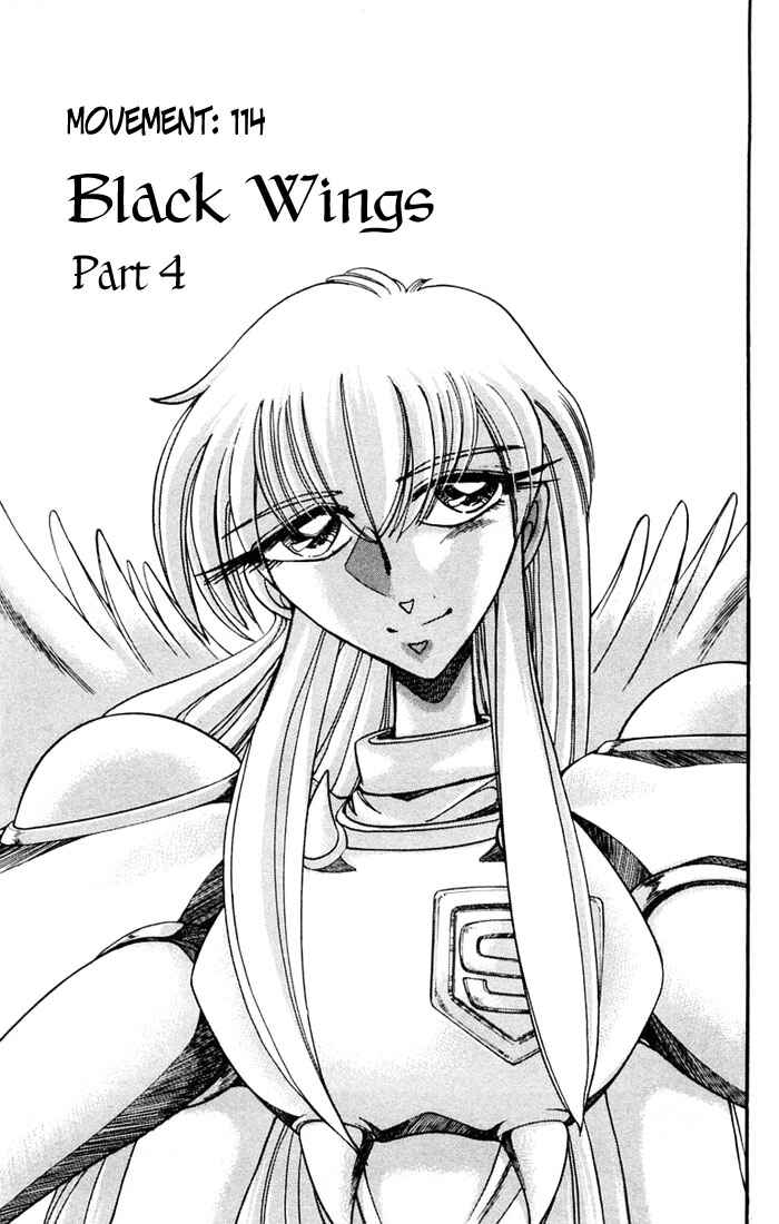 Page 1 Chapter 114 The Violinist of Hamelin