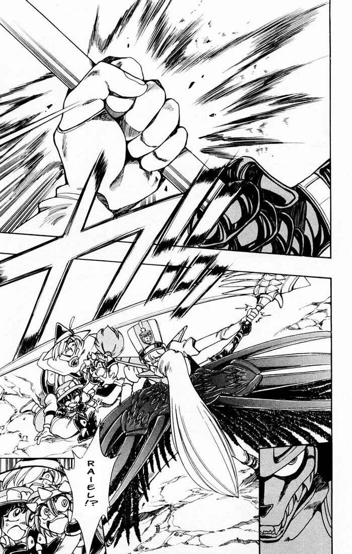 Page 10 Chapter 114 The Violinist of Hamelin