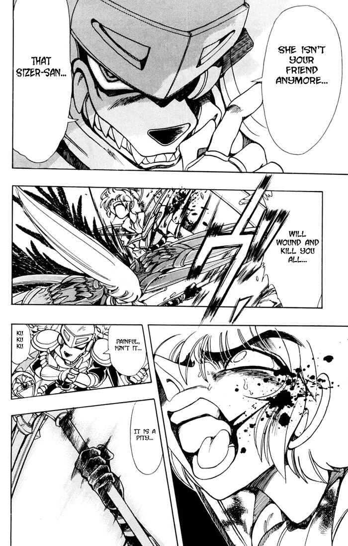 Page 13 Chapter 114 The Violinist of Hamelin