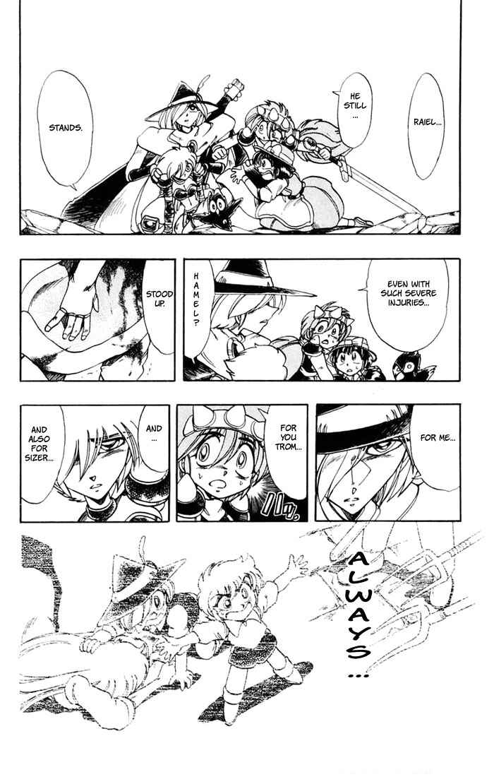 Page 19 Chapter 114 The Violinist of Hamelin