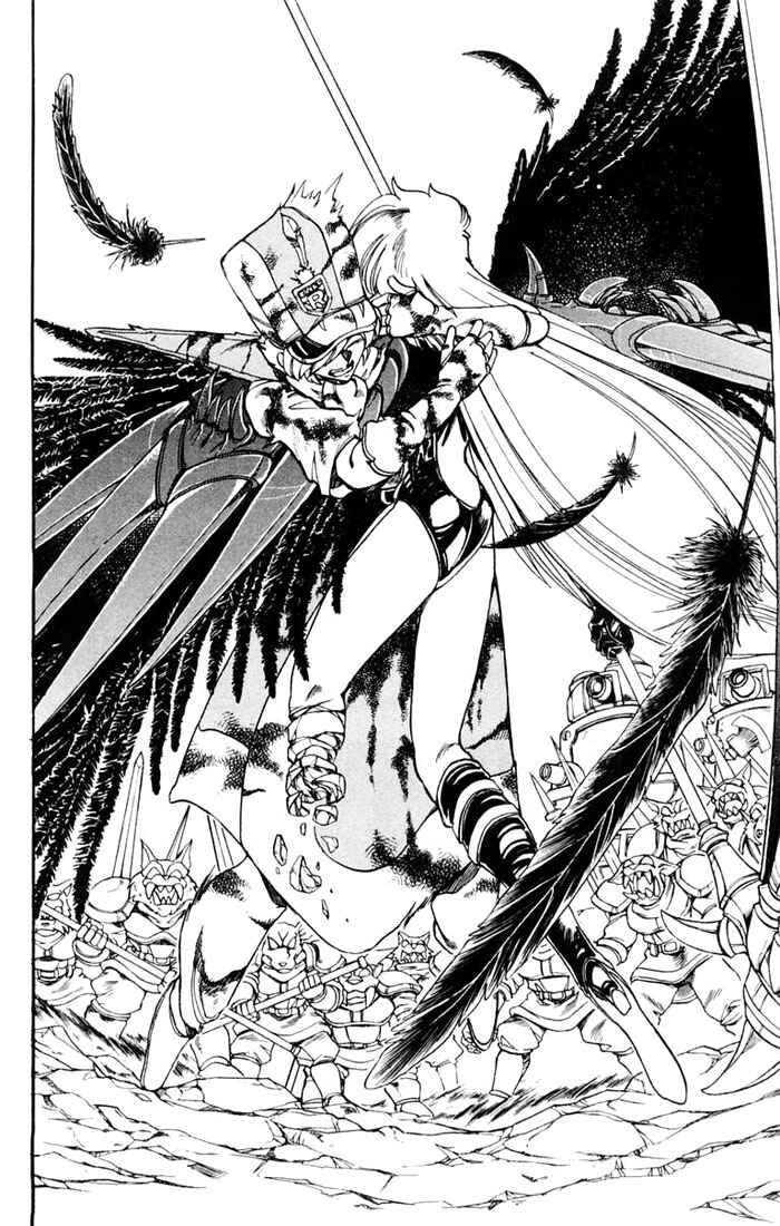 Page 23 Chapter 114 The Violinist of Hamelin