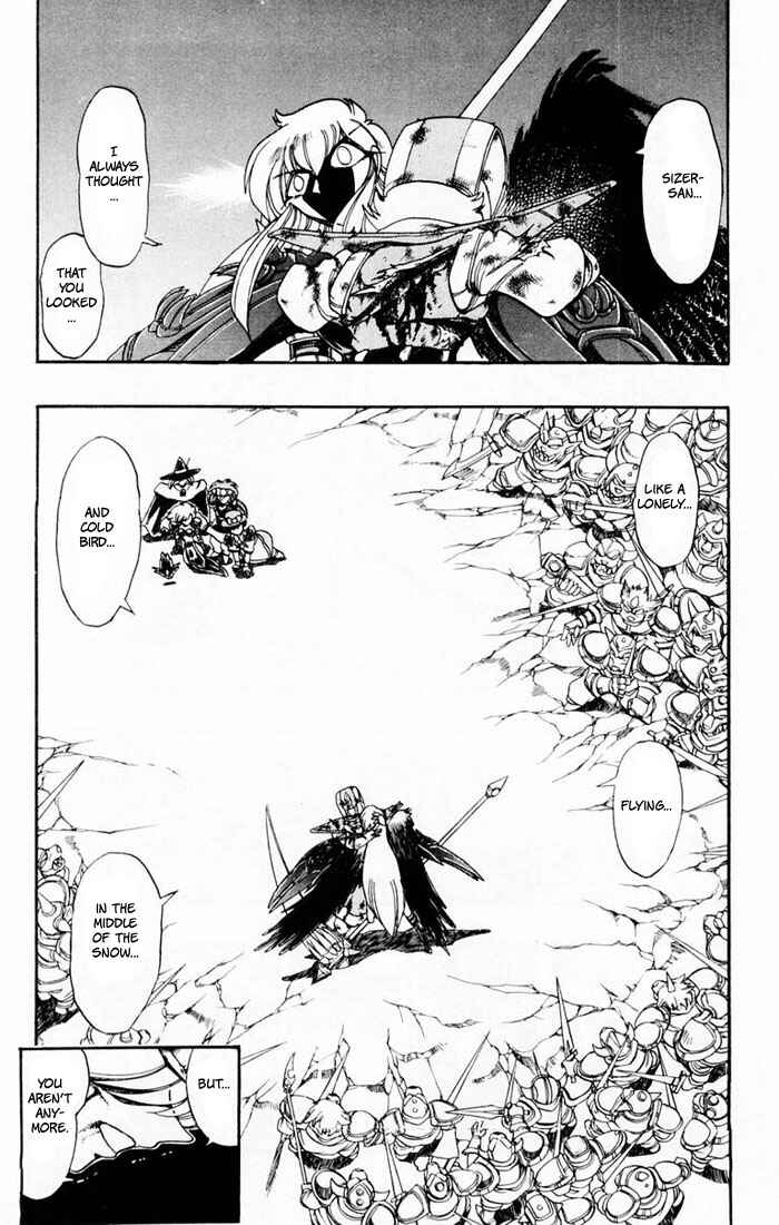 Page 25 Chapter 114 The Violinist of Hamelin