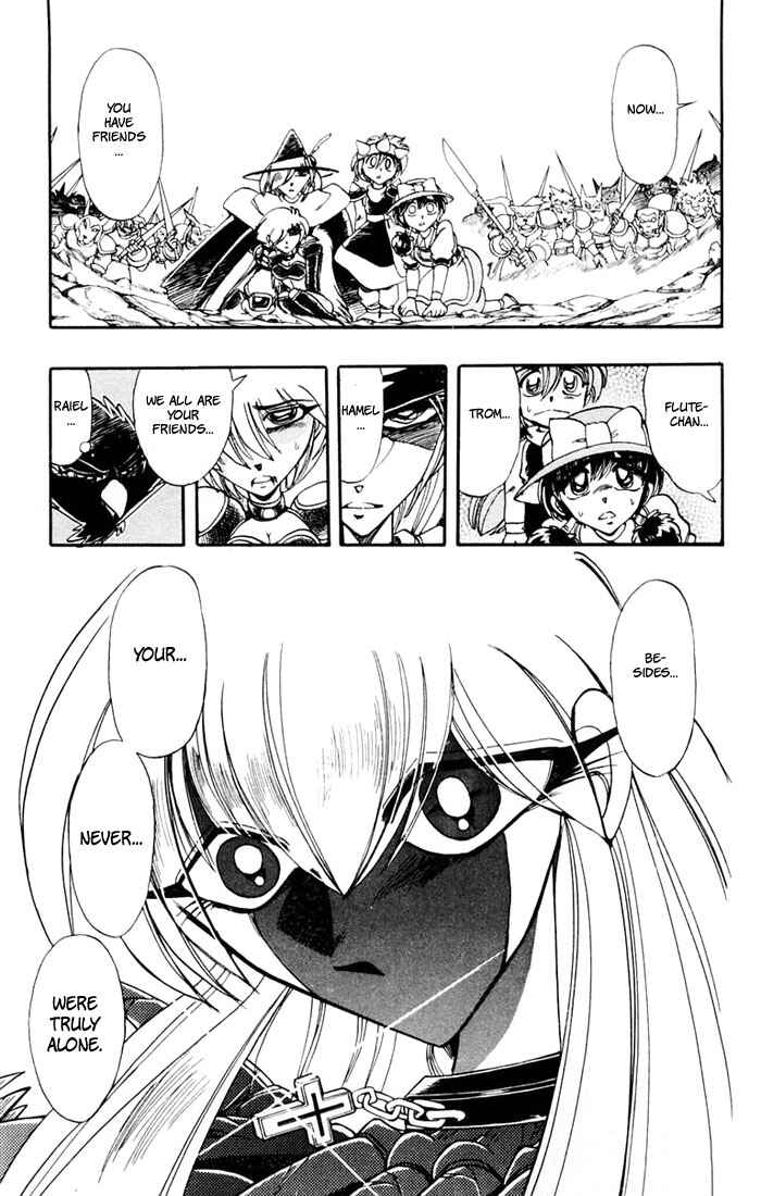 Page 26 Chapter 114 The Violinist of Hamelin