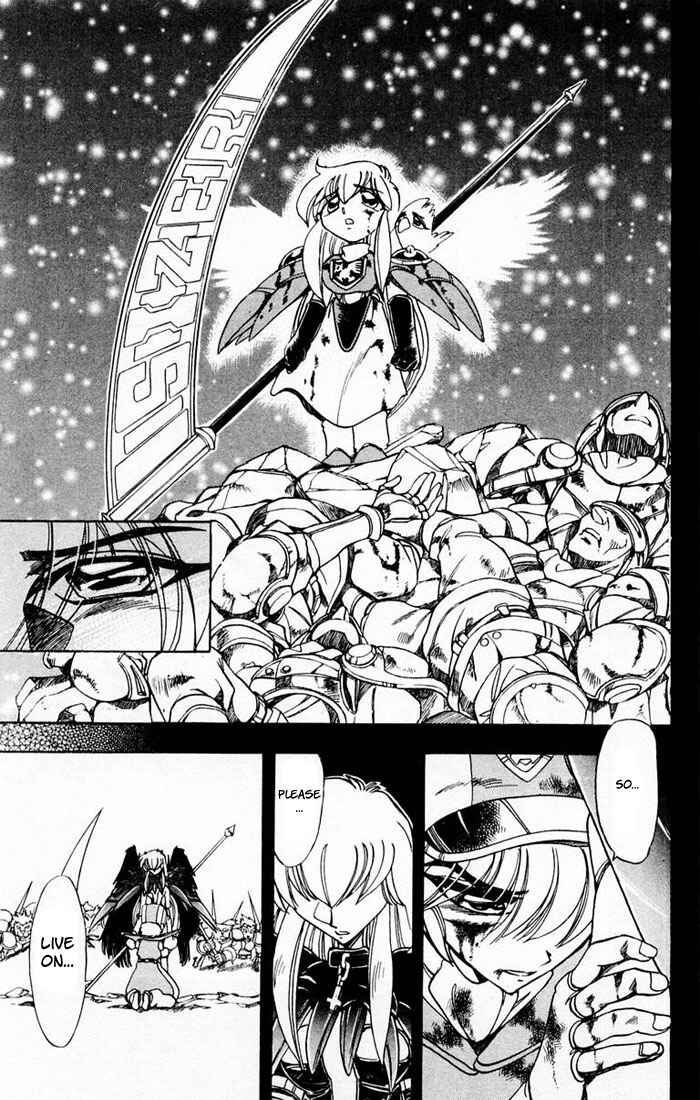 Page 28 Chapter 114 The Violinist of Hamelin