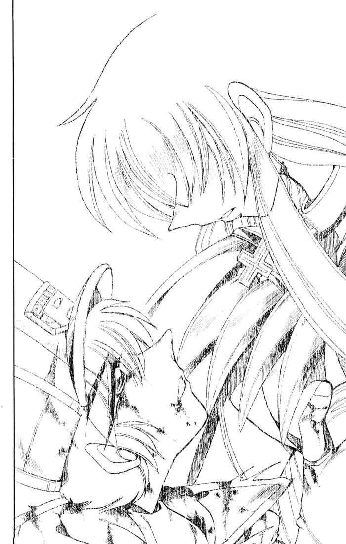 Page 29 Chapter 114 The Violinist of Hamelin