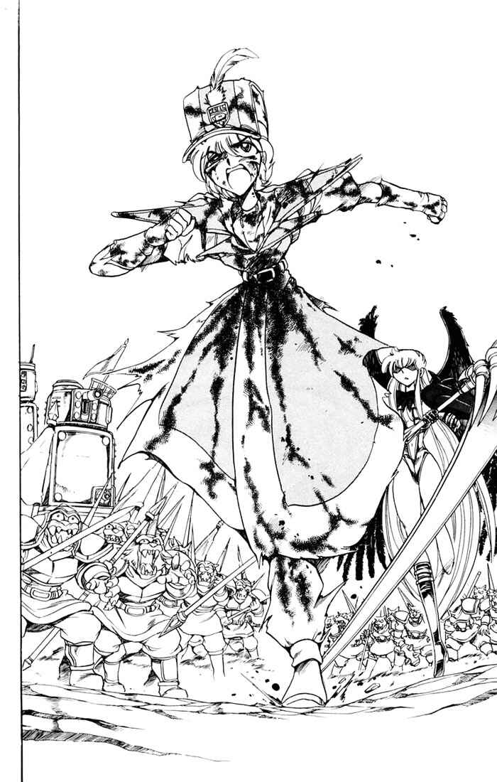 Page 37 Chapter 114 The Violinist of Hamelin