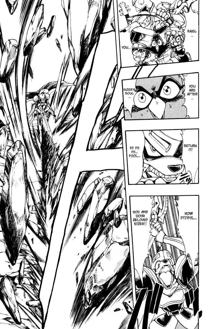 Page 38 Chapter 114 The Violinist of Hamelin