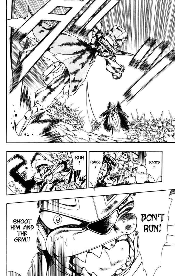 Page 48 Chapter 114 The Violinist of Hamelin