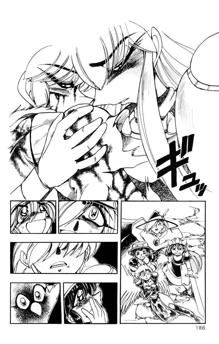 Page 57 Chapter 114 The Violinist of Hamelin