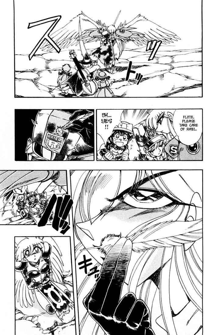 Page 58 Chapter 114 The Violinist of Hamelin