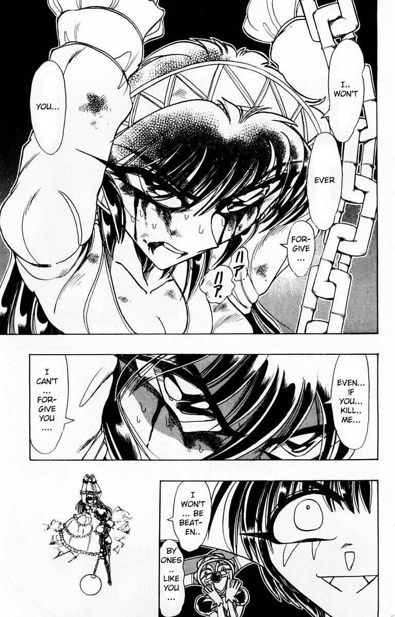 Page 25 Chapter 84 The Violinist of Hamelin