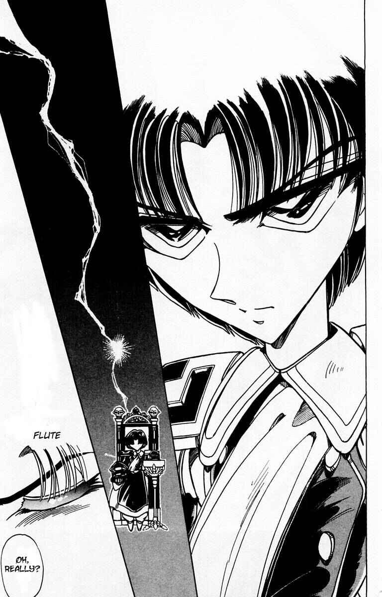 Page 27 Chapter 84 The Violinist of Hamelin