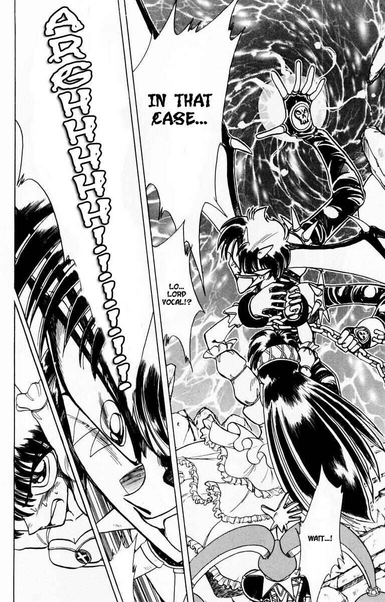 Page 28 Chapter 84 The Violinist of Hamelin