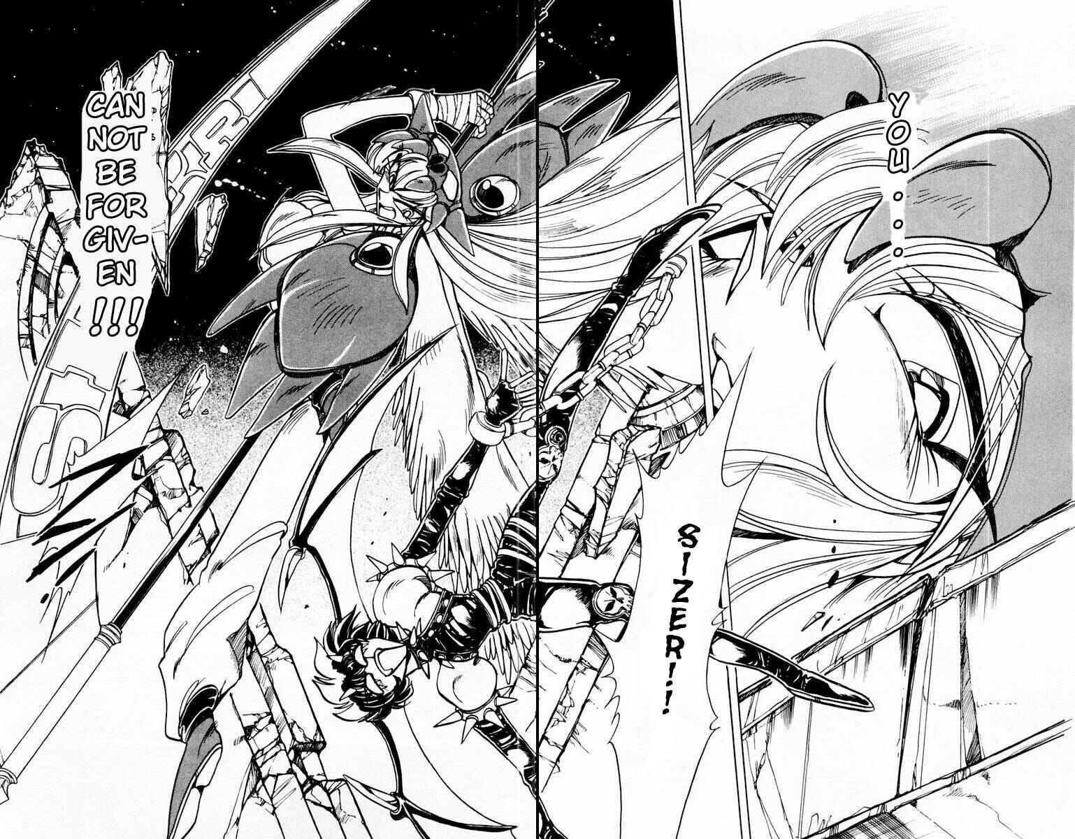 Page 34 Chapter 84 The Violinist of Hamelin