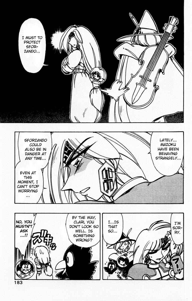 Page 37 Chapter 84 The Violinist of Hamelin