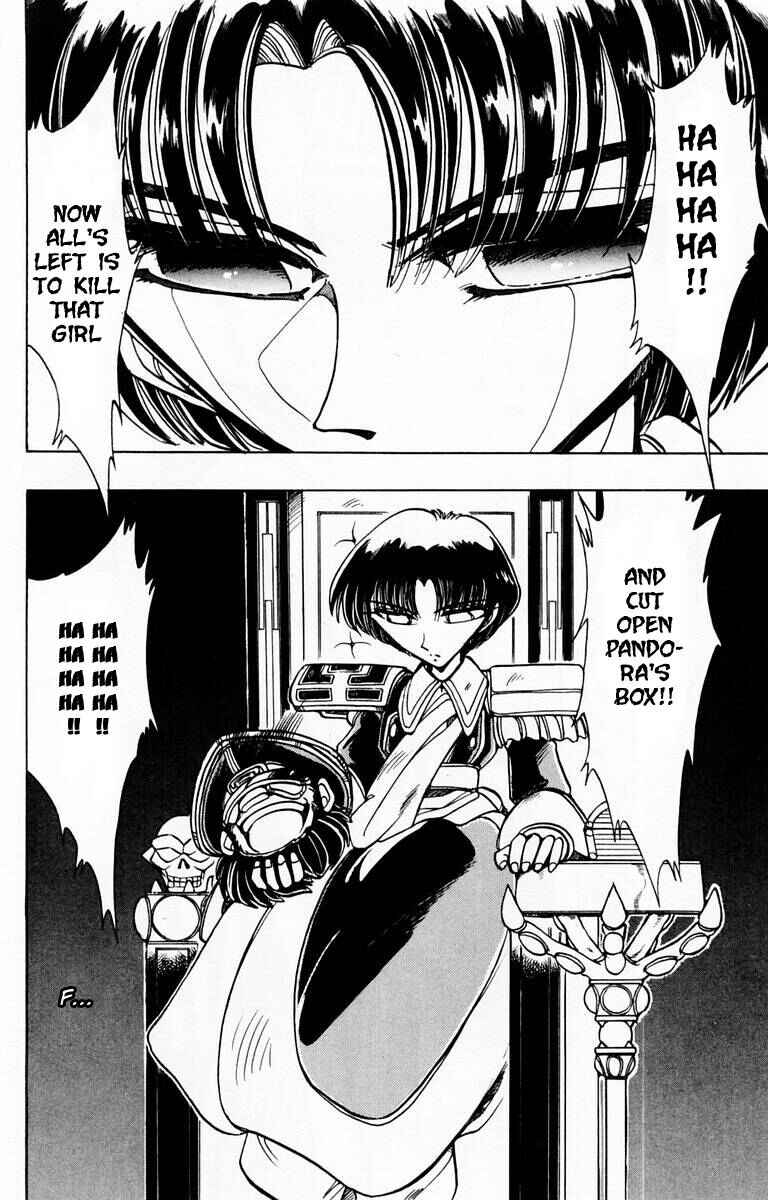 Page 4 Chapter 84 The Violinist of Hamelin