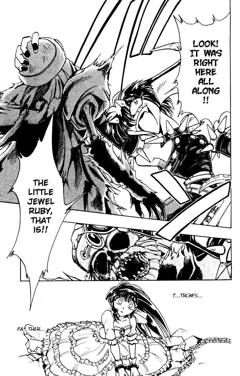 Page 7 Chapter 84 The Violinist of Hamelin