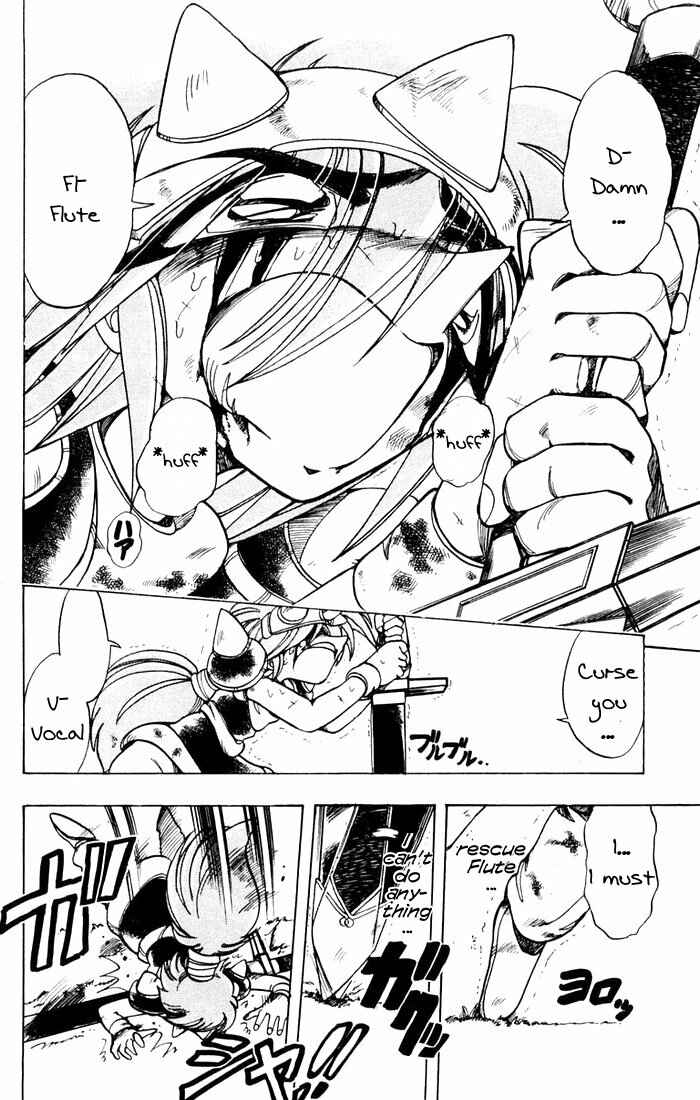 Page 9 Chapter 82 The Violinist of Hamelin