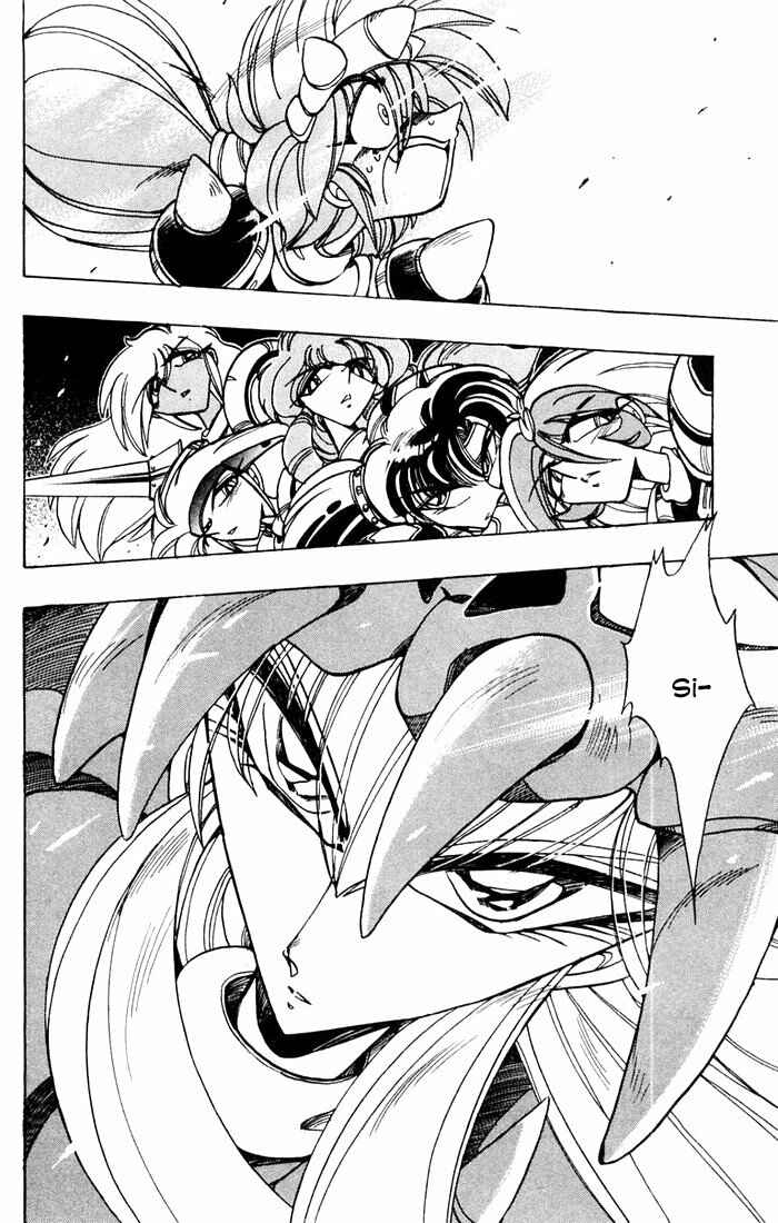 Page 12 Chapter 82 The Violinist of Hamelin