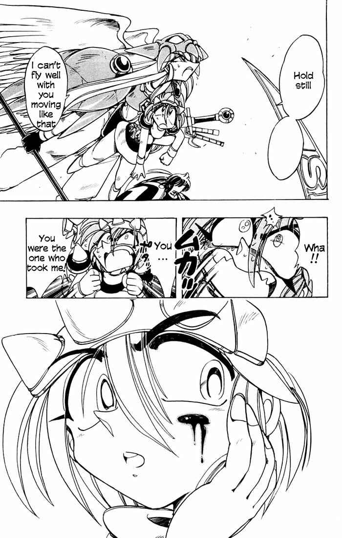 Page 21 Chapter 82 The Violinist of Hamelin
