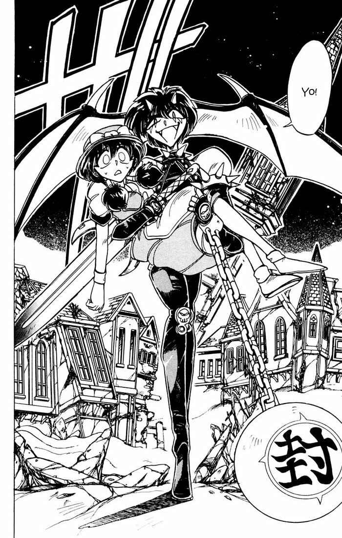 Page 25 Chapter 82 The Violinist of Hamelin
