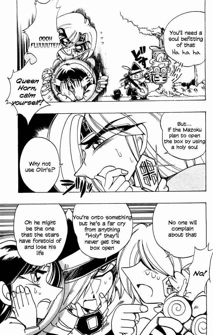 Page 6 Chapter 82 The Violinist of Hamelin
