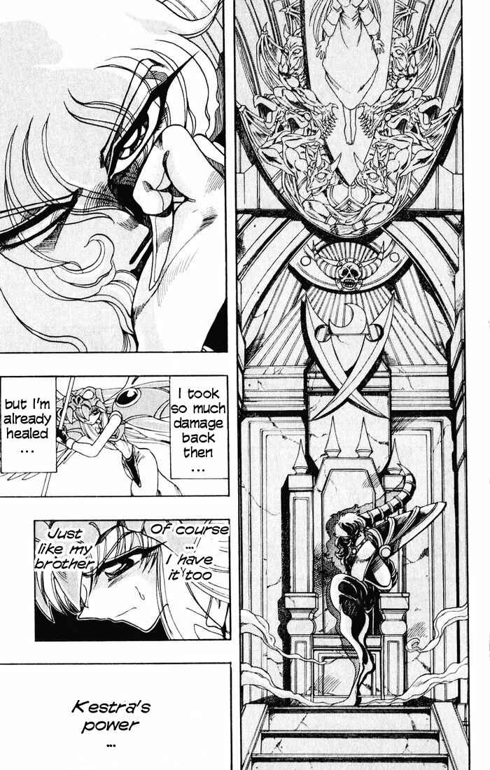 Page 11 Chapter 128 The Violinist of Hamelin