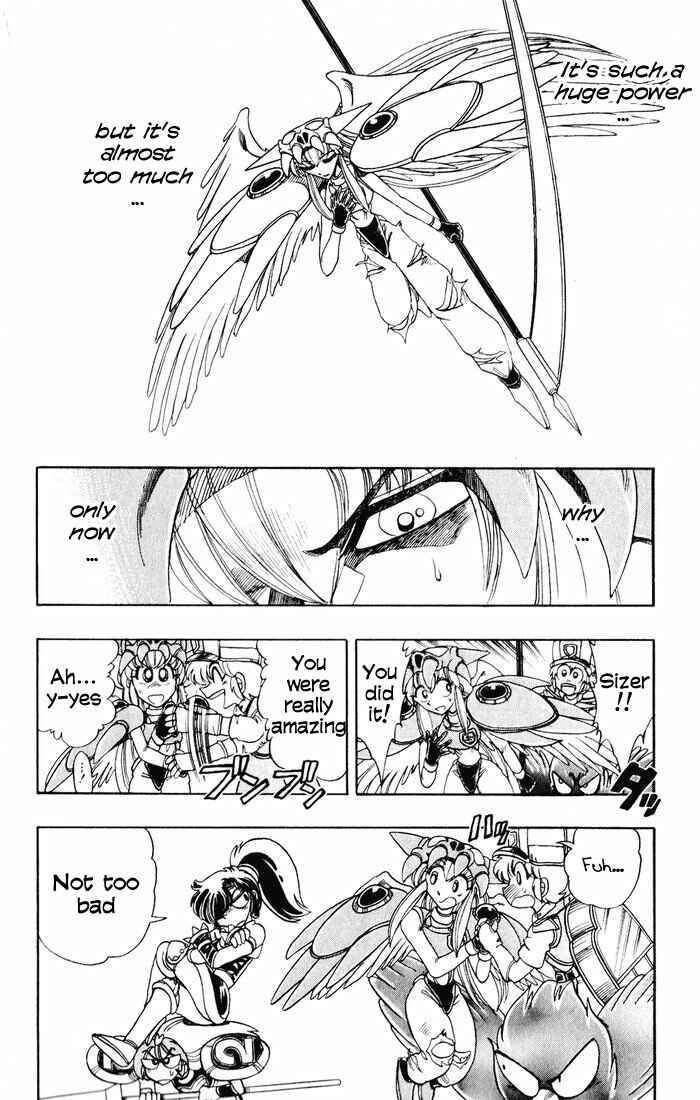 Page 12 Chapter 128 The Violinist of Hamelin