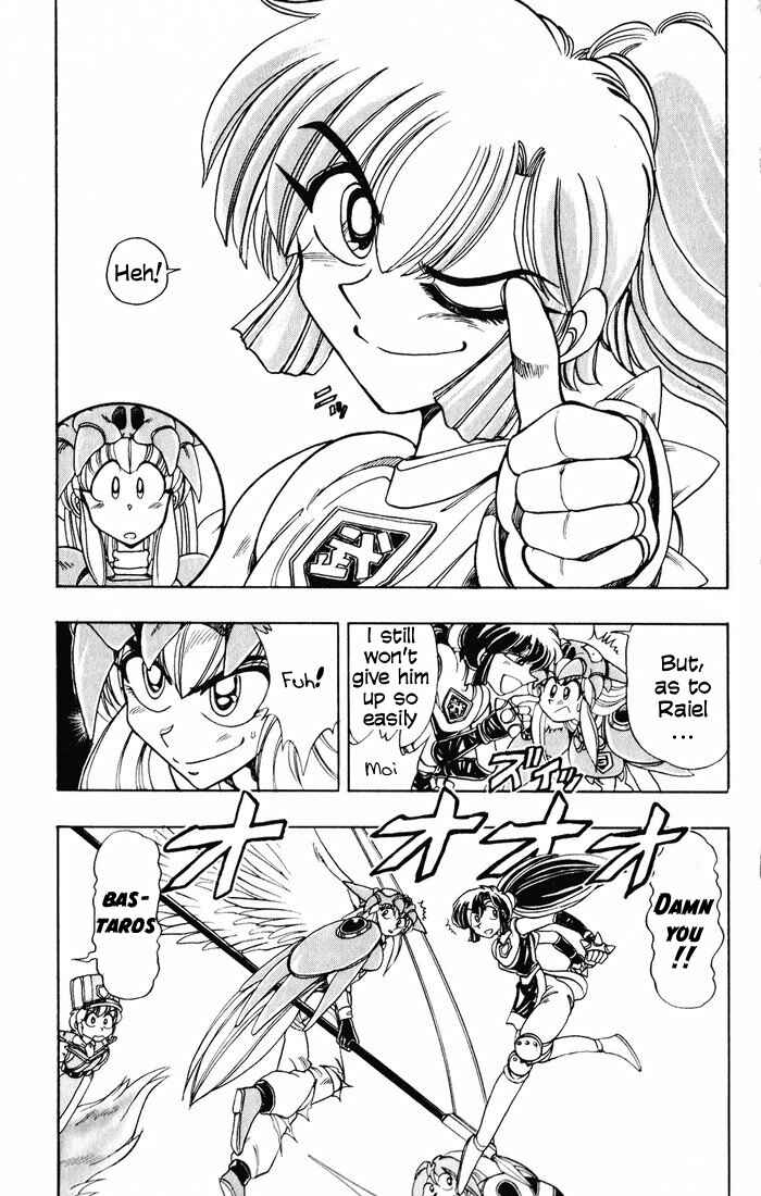 Page 13 Chapter 128 The Violinist of Hamelin