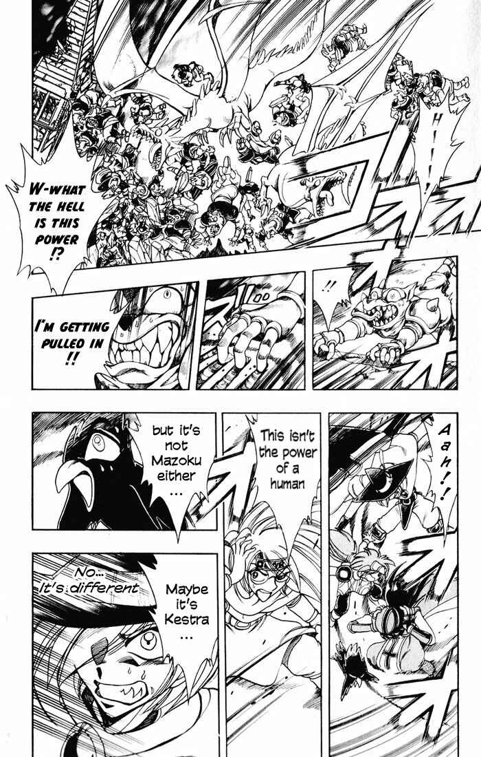 Page 18 Chapter 128 The Violinist of Hamelin