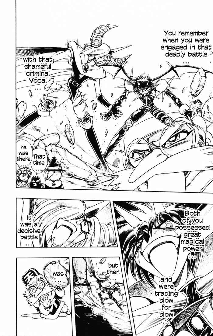 Page 22 Chapter 128 The Violinist of Hamelin