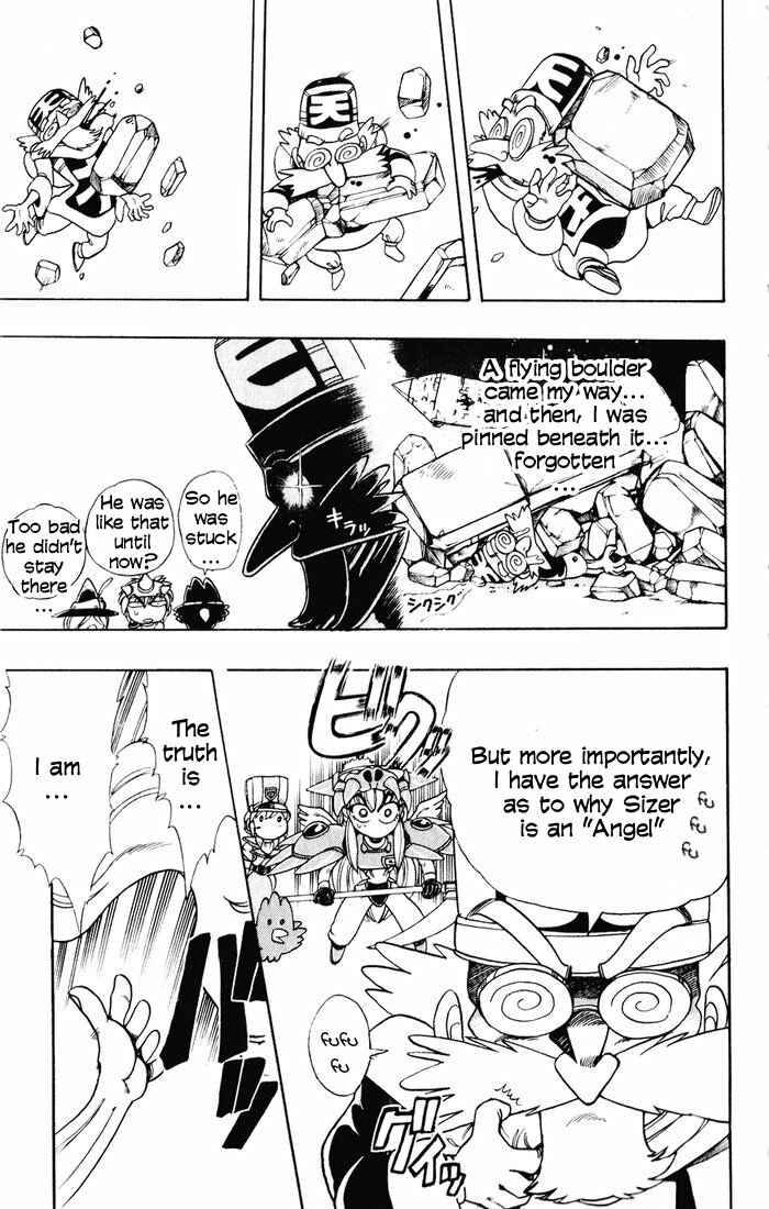 Page 23 Chapter 128 The Violinist of Hamelin