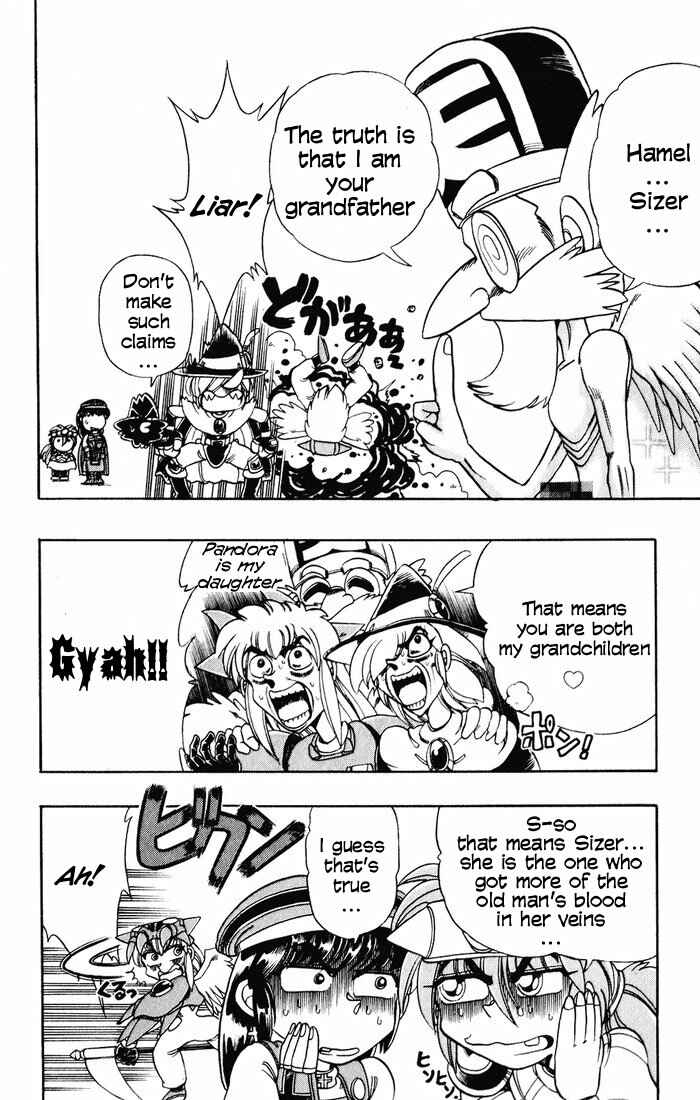 Page 26 Chapter 128 The Violinist of Hamelin