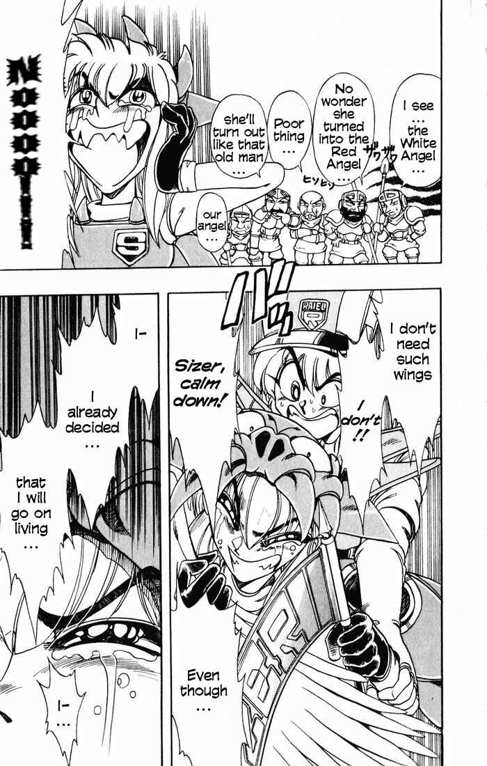 Page 27 Chapter 128 The Violinist of Hamelin