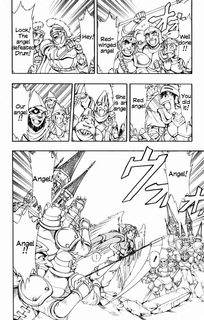 Page 3 Chapter 128 The Violinist of Hamelin