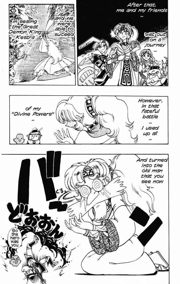 Page 30 Chapter 128 The Violinist of Hamelin