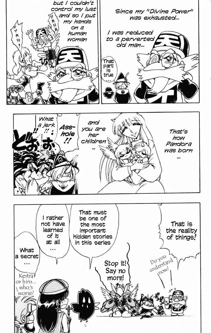 Page 31 Chapter 128 The Violinist of Hamelin