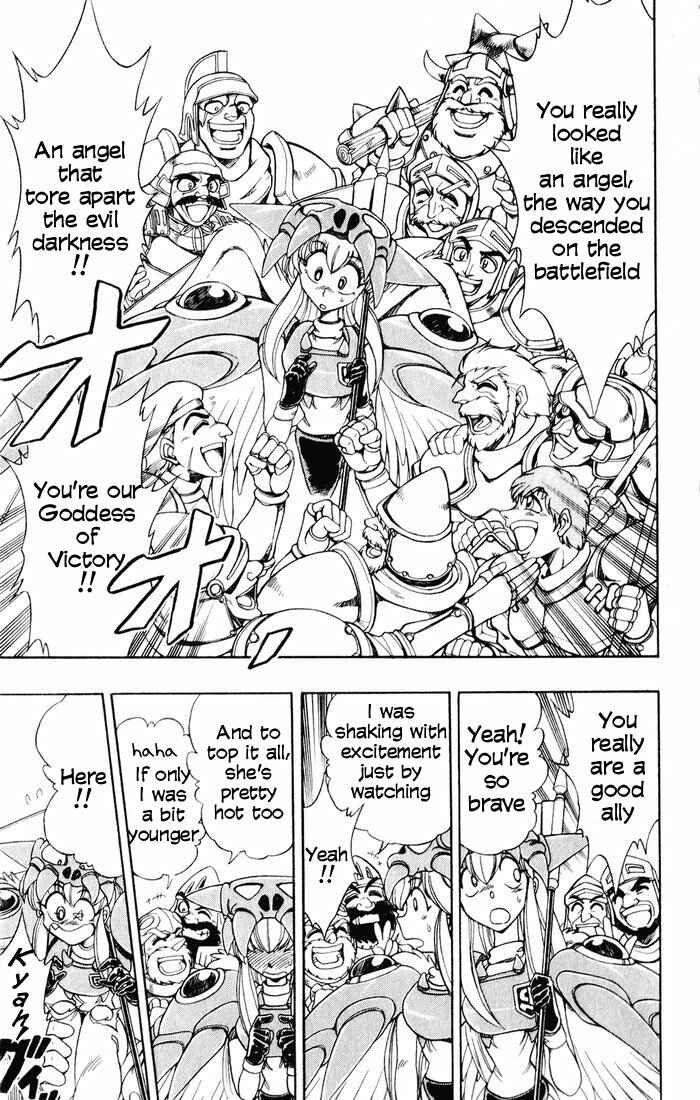 Page 4 Chapter 128 The Violinist of Hamelin