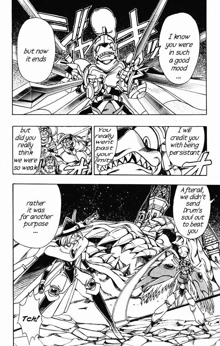 Page 42 Chapter 128 The Violinist of Hamelin