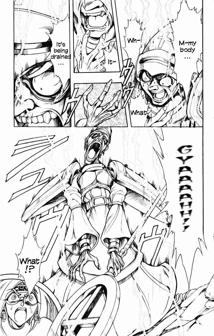Page 47 Chapter 128 The Violinist of Hamelin