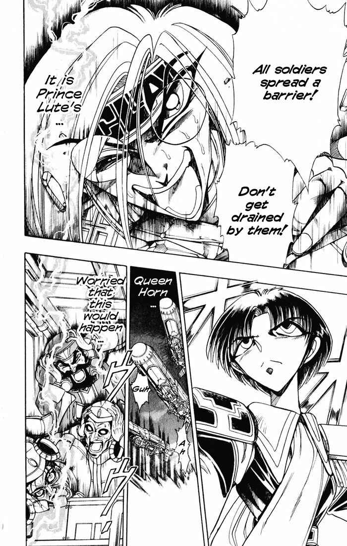 Page 52 Chapter 128 The Violinist of Hamelin