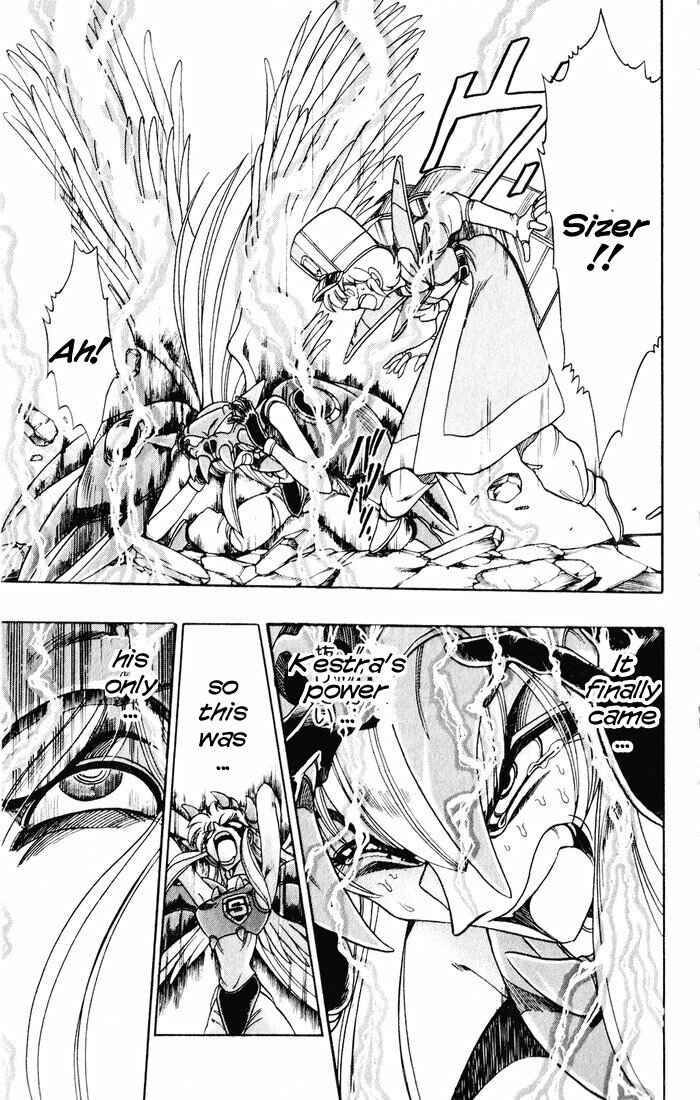 Page 53 Chapter 128 The Violinist of Hamelin