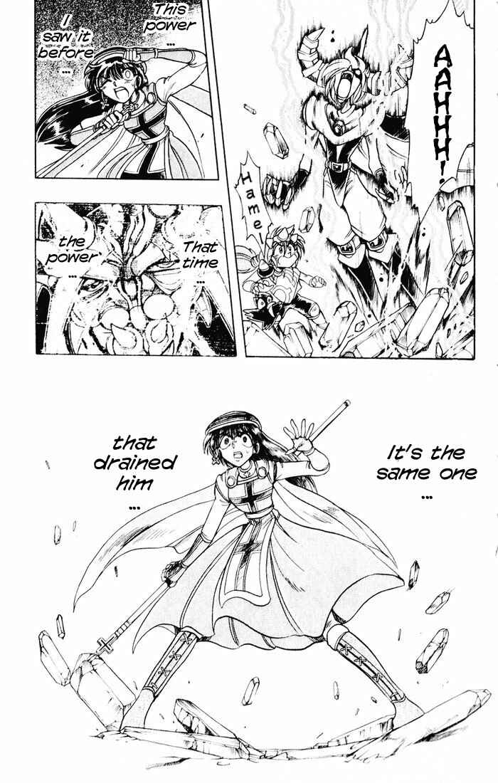 Page 55 Chapter 128 The Violinist of Hamelin