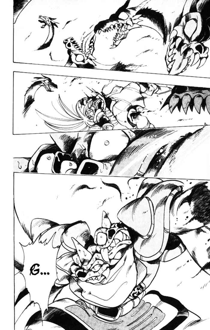 Page 3 Chapter 28 The Violinist of Hamelin