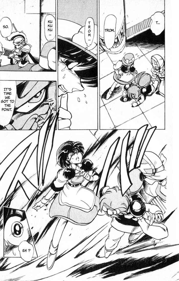 Page 19 Chapter 29 The Violinist of Hamelin