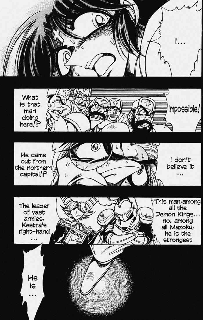 Page 1 Chapter 105 The Violinist of Hamelin