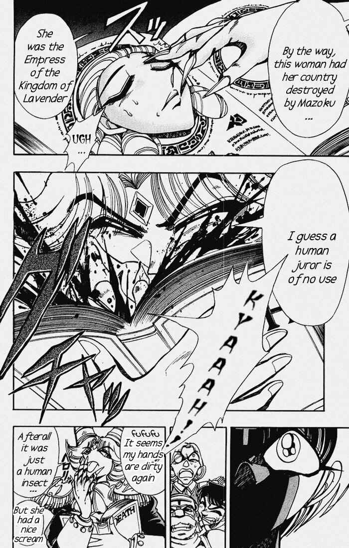 Page 11 Chapter 105 The Violinist of Hamelin